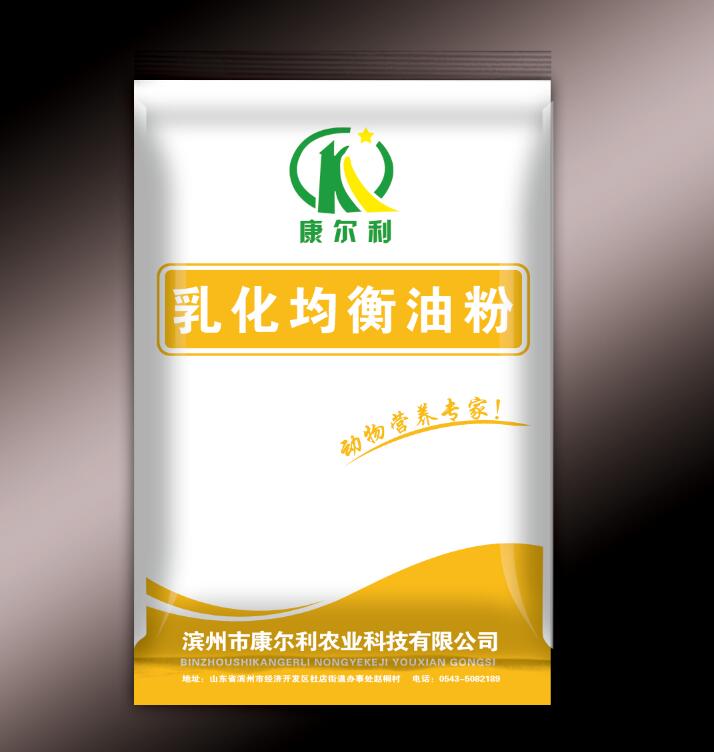 QQ截图20170816144403