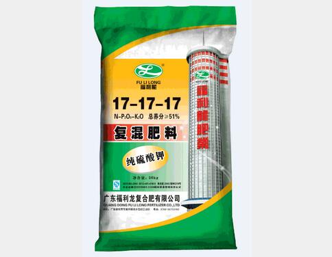 QQ截图20170816151032