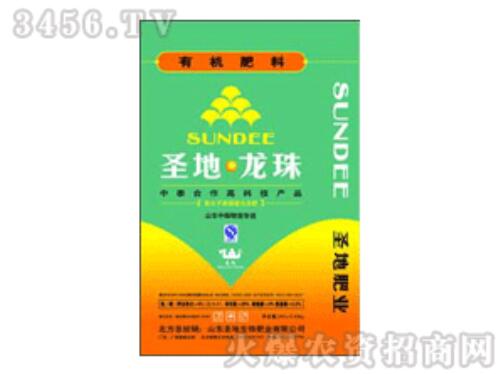 QQ截图20170816152517