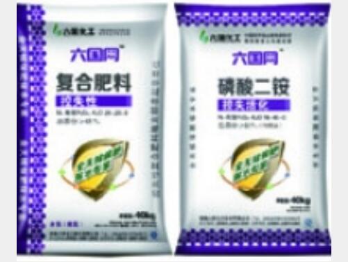 QQ截图20170816152806