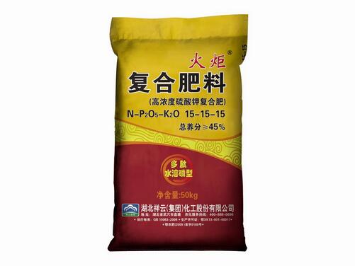 QQ截图20170816152909