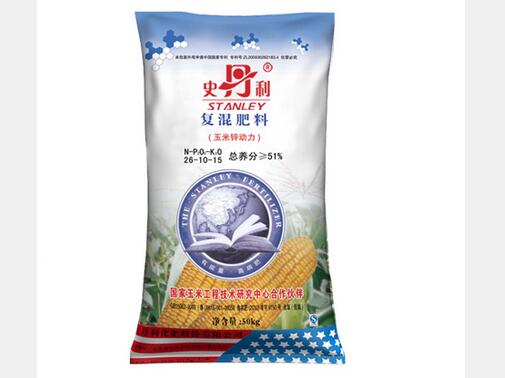 QQ截图20170816153032