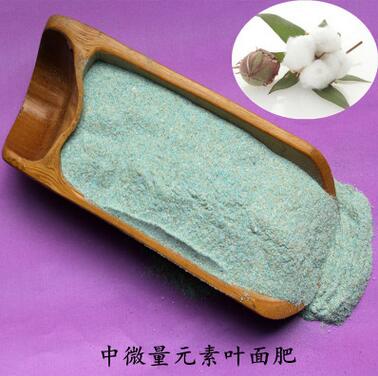 QQ截图20170830154225