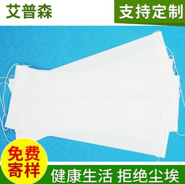 QQ截图20170905164249