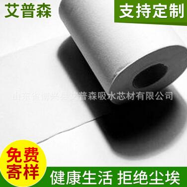 QQ截图20170905164342