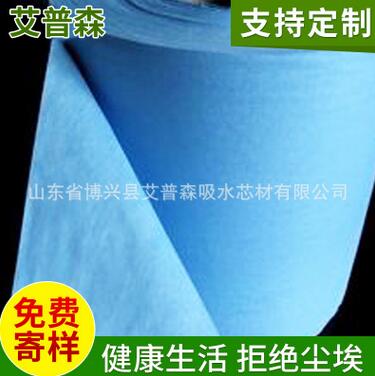 QQ截图20170905165258