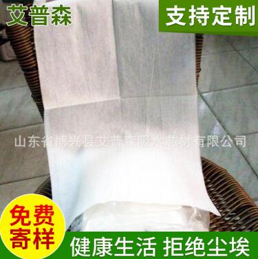 QQ截图20170905165340