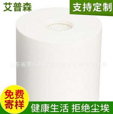 QQ截图20170905165450