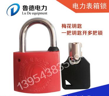 QQ截图20170905171157