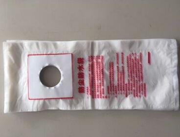 QQ截图20170905171534