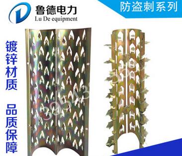 QQ截图20170905171626