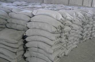 QQ截图20170921160937