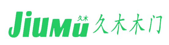 山东滨州久木木门有限公司