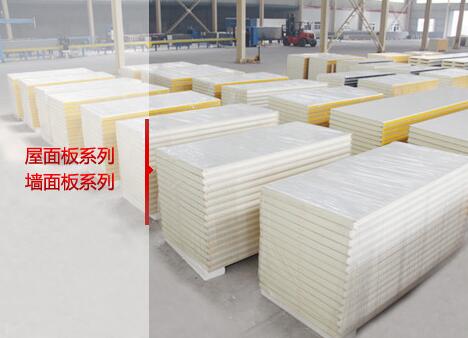 QQ截图20171024152946