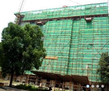 QQ截图20171206160800