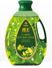 QQ截图20180115155332