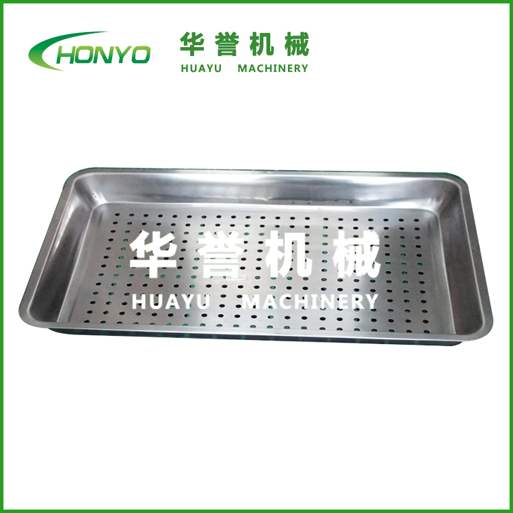 2016_11_2919_不锈钢网盘