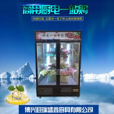 QQ截图20180224143231