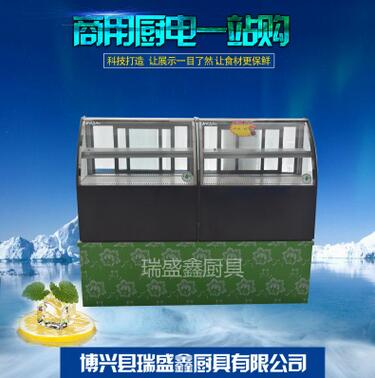 QQ截图20180224143832