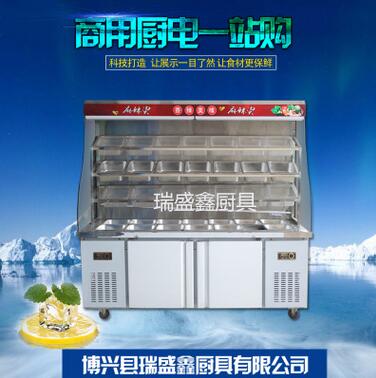 QQ截图20180224144441