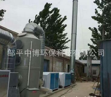 QQ截图20180301163807