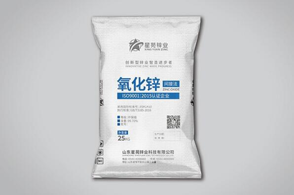 QQ截图20180308150807