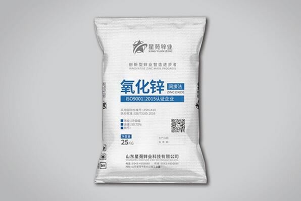 QQ截图20180308150946