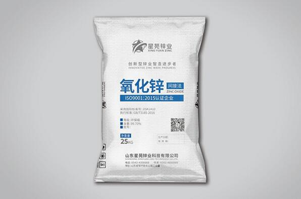 QQ截图20180308152429