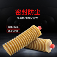 金车盾工程机械专用脂