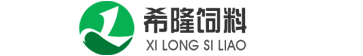 希隆（滨州）饲料添加剂有限公司