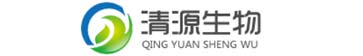 邹平清源生物科技有限公司