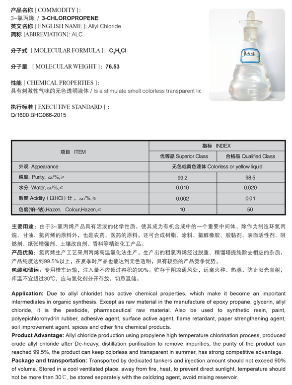 M_0T%SYI)63E}S4RK)2~KK3