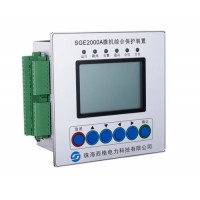 采购QBZ-225EX微机保护器