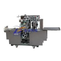 采购香烟盒包装机