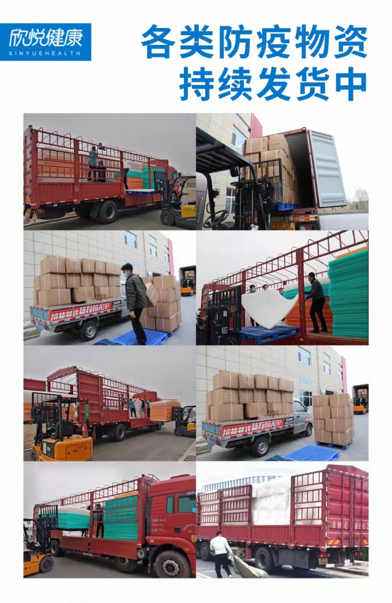 微信图片_20220321102556