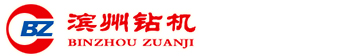 山东滨州市锻压机械厂