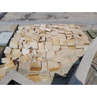 关于滨化集团闲置物资（废旧斜管填料）竞卖的公告